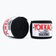Бинти боксерські YOKKAO Premium чорні HW-2-1