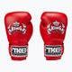 Рукавиці боксерські Top King Muay Thai Super Air червоні TKBGSA-RD
