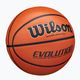 М'яч баскетбольний Wilson Evolution brown розмір 7 2