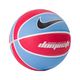 М'яч баскетбольний  Nike Dominate 8P NI-N.000.1165.473 розмір 7