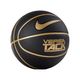М'яч баскетбольний  Nike Versa Tack 8P NI-N.000.1164.062 розмір 7