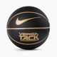 М'яч баскетбольний  Nike Versa Tack 8P NI-N.000.1164.062 розмір 7 2