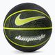 М'яч баскетбольний  Nike Dominate 8P NI-N.000.1165.044 розмір 7