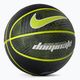 М'яч баскетбольний  Nike Dominate 8P NI-N.000.1165.044 розмір 7 2