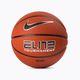 М'яч баскетбольний  Nike Elite Tournament 8P Deflated NI-N.100.2353.855 розмір 7