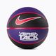 М'яч баскетбольний  Nike Versa Tack 8P NI-N.000.1164.049 розмір 7 2