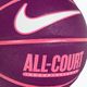 Баскетбольний м'яч Nike Everyday All Court 8P Deflated N1004369-507 Розмір 6 3