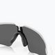 Поляризовані сонцезахисні окуляри Oakley Radar EV Path поліровані білі/призма чорні 7
