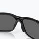 Сонцезахисні окуляри Oakley Portal X polished black/prizm black polarized 12