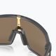 Сонцезахисні окуляри Oakley Sutro S матовий карбон/призма 24k 7