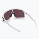 Польові сонцезахисні окуляри Oakley Sutro поліровані білі/призмові 2