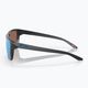 Сонцезахисні окуляри Oakley Sylas matte black/prizm deep water polarized 7