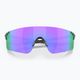 Сонцезахисні окуляри Oakley Evzero Blades matte black/prizm violet 10