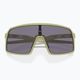 Сонцезахисні окуляри Oakley Sutro S матовий папороть/призма сірі 5