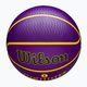 Баскетбольний м'яч Wilson NBA Player Icon Outdoor Lebron WZ4005901XB7 Розмір 7 5
