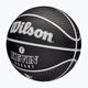 Баскетбольний м'яч Wilson NBA Player Icon Outdoor Durant WZ4006001XB7 Розмір 7 6