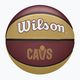 Баскетбольний м'яч Wilson NBA Team Tribute Cleveland Cavaliers WZ4011601XB7 Розмір 7