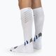 Шкарпетки компресійні Joma Long Compression white 5