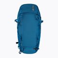 Рюкзак туристичний Thule AllTrail 45 l блакитний 3203532