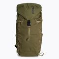 Рюкзак туристичний Thule AllTrail X 25 l коричневий 3204131
