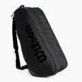 Тенісна сумка Wilson Super Tour 9 PK Pro Staff чорна  WR8010601 3