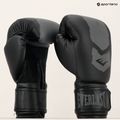 Боксерські рукавички Everlast Prospect 2 чорні 7
