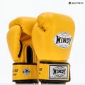 Рукавиці боксерські WINDY Classic Synthetic Leather yellow 8