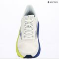 Кросівки для бігу чоловічі Mizuno Fortrush white/estate blue/lightning yellow 4