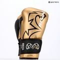 Рукавиці боксерські Rival RS11V Evolution gold 14