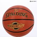 Баскетбольний м'яч Spalding NeverFlat Elite 76573Z Розмір 7 5