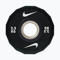 Диски Nike Strength Pro Urethane Plates 2 x 2,5 кг black/white
