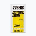 Набір напоїв ізотонічних 226ERS Isotonic Drink 20 шт. x 20 г лимон 2