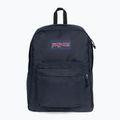Рюкзак міський Jansport SuperBreak One 24 l navy