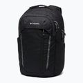 Рюкзак міський Columbia Atlas Explorer 26 л black