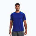 Футболка тренувальна чоловіча Under Armour UA Tech 2.0 SS Tee Novelty блакитна 1345317