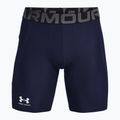 Шорти для тренувань чоловічі Under Armour HG Armour Shorts midnight navy/white