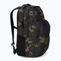 Рюкзак міський Dakine Campus L 33 l cascade camo 2