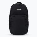 Рюкзак міський дитячий Dakine Campus S 18 l black