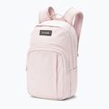Рюкзак міський Dakine Campus M 25 л burnished lilac