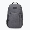 Рюкзак міський Dakine Class 25 л carbon