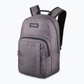 Рюкзак міський Dakine Class 25 л carbon 9
