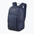 Рюкзак міський Dakine Class 25 л midnight navy