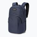 Рюкзак міський Dakine Campus 33 л odyssey