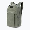 Рюкзак міський Dakine Campus 33 л mulled basil