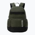 Рюкзак міський Dakine Atlas 2.0 28 l rosin