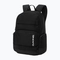 Рюкзак міський Dakine Atlas 2.0 28 l black 2