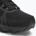 Взуття трекінгове чоловіче Columbia Peakfreak II Outdry black/shark 9