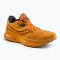 Кросівки для бігу чоловічі Saucony Guide 15 gold/summit