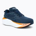 Кросівки для бігу жіночі Saucony Triumph 22 dusk/peel