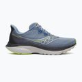 Кросівки для бігу чоловічі Saucony Kinvara 16 windward/black